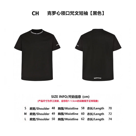 Chrome  printed t-shirt