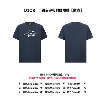 Dio 25ss embroidered t-shirt