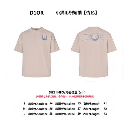 Dio 25ss cat embroidered t-shirt