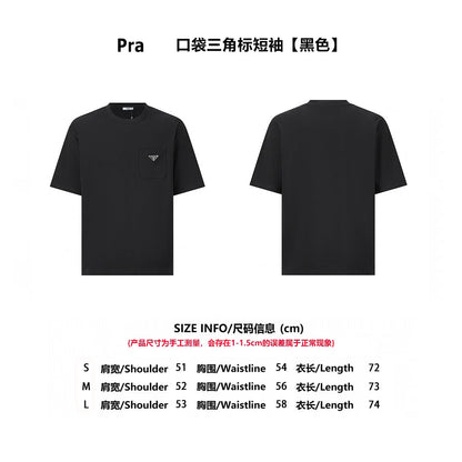 PRA  T-SHIRT