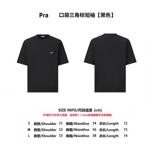 PRA  T-SHIRT