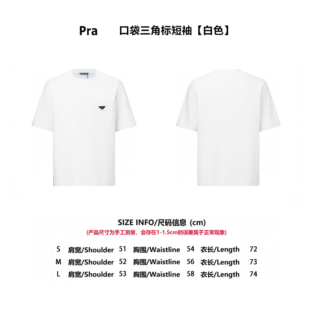 PRA  T-SHIRT