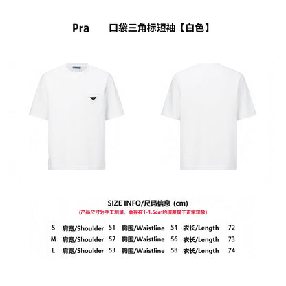 PRA  T-SHIRT