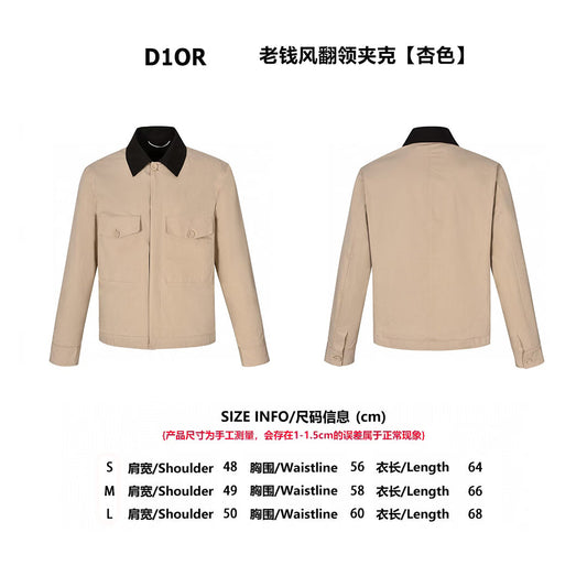 Dio jacket