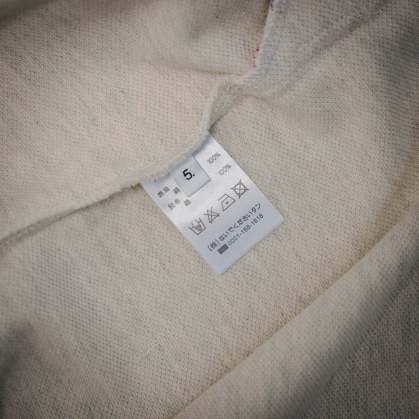 Thom polo shirt