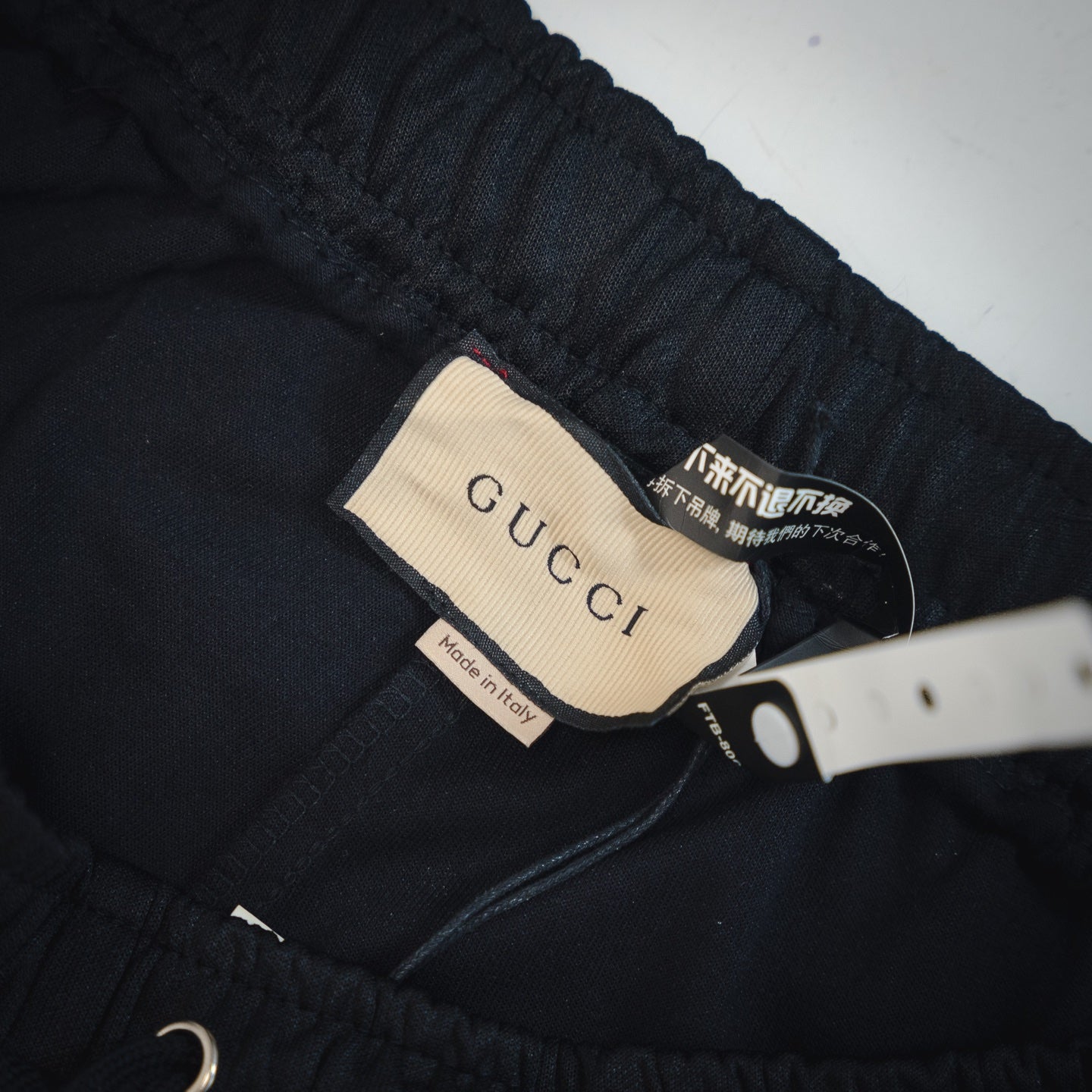 Guc webbing shorts