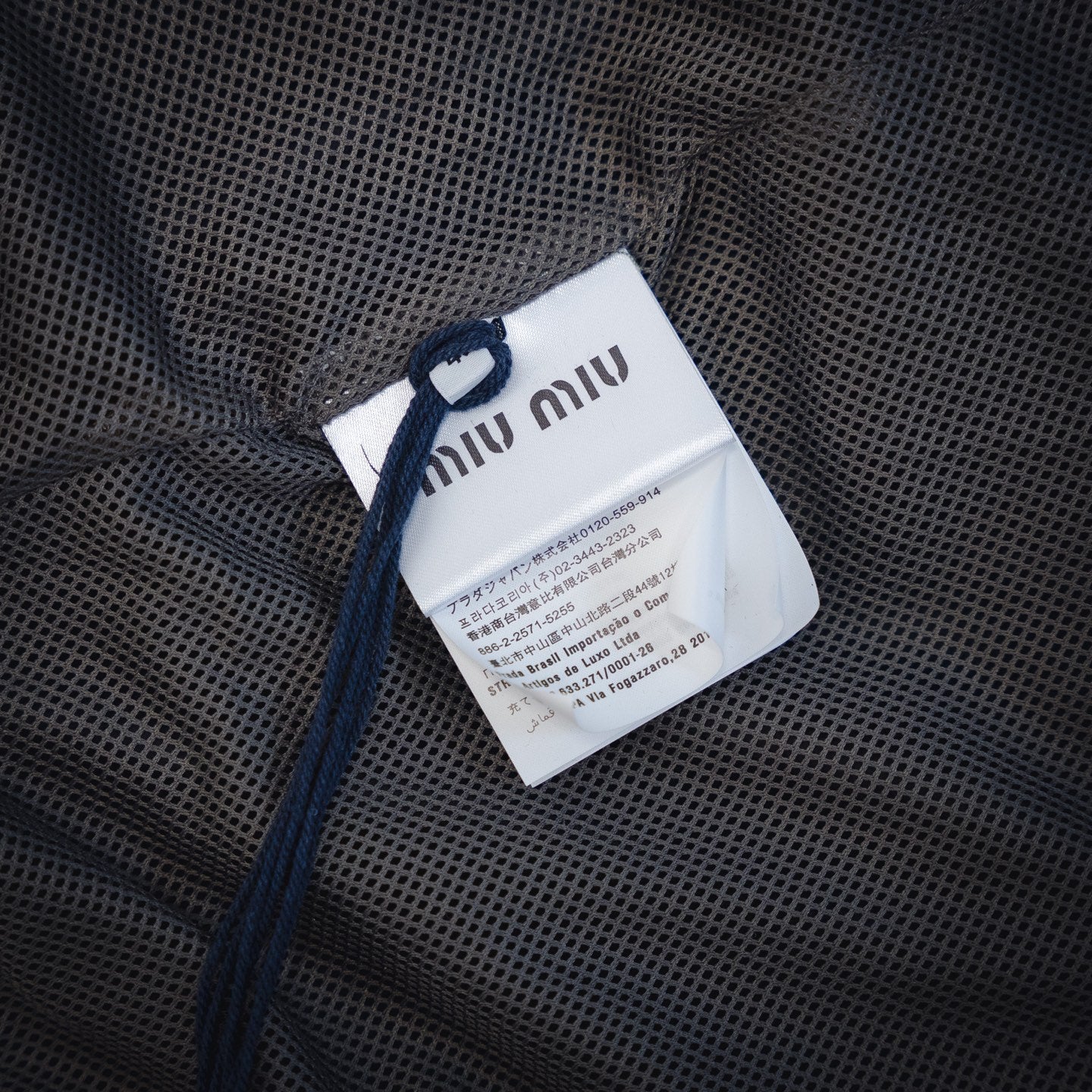 Miu 25ss jacket