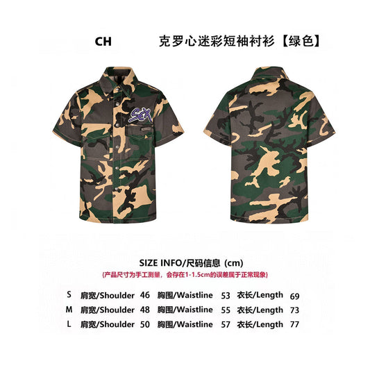 Chro 25SS camouflage shirt
