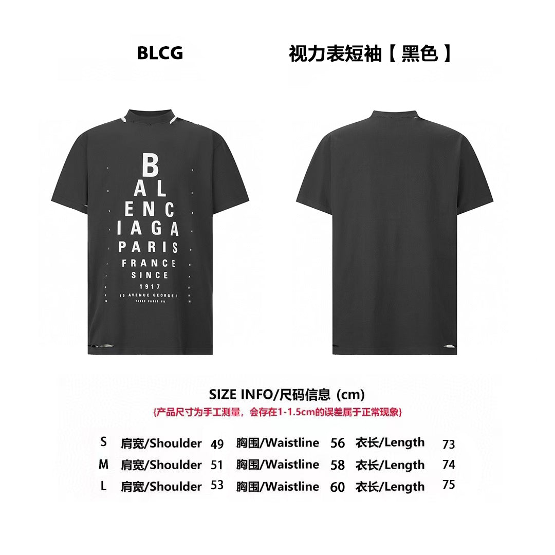 Balen 25SS print T-shirt
