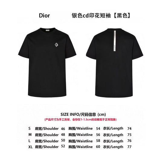 CD 25SS print T-shirt