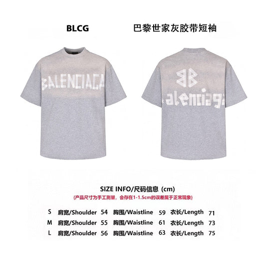 Balen 25SS tape T-shirt