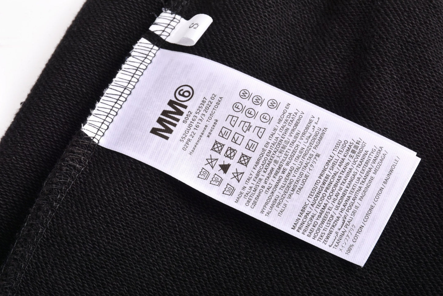 margie 25ss pants