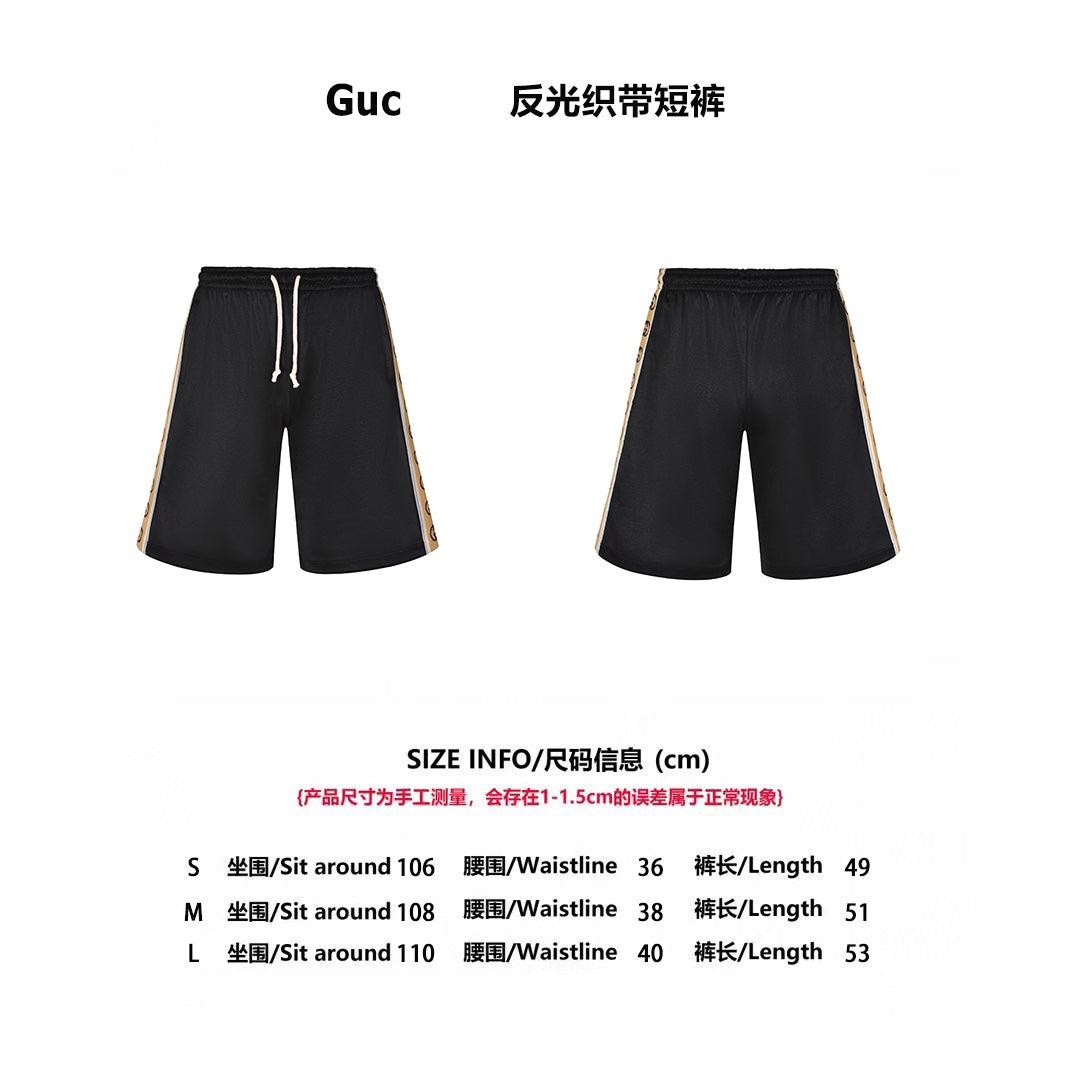 Guc 25ss webbing short
