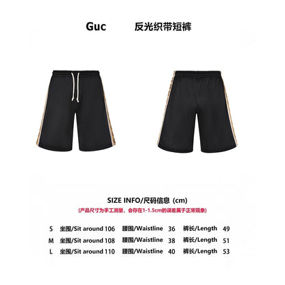 Guc 25ss webbing short