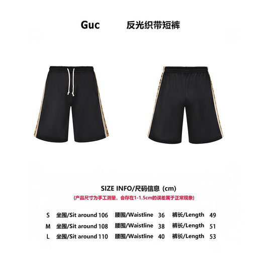 Guc 25ss webbing short