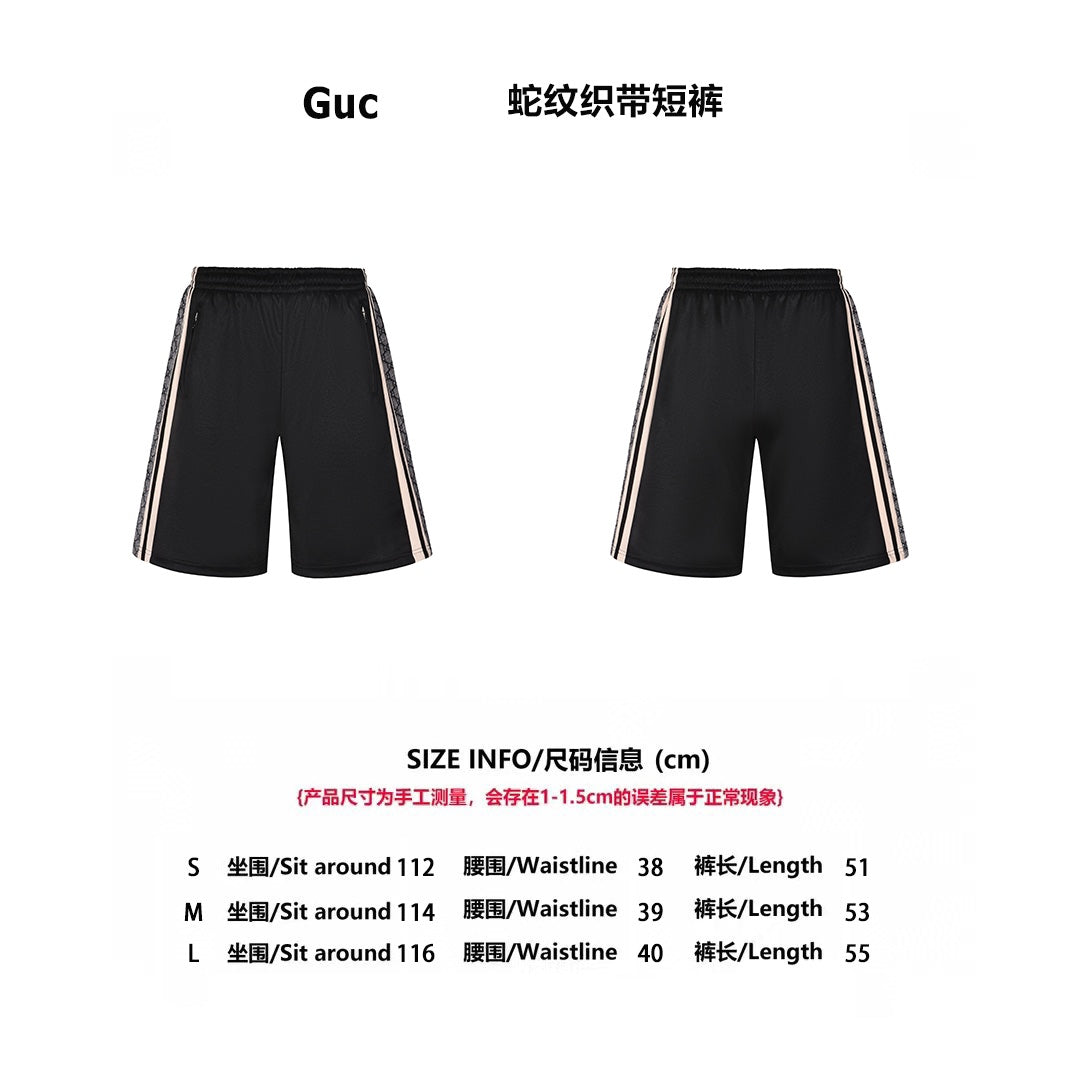 Guc 25ss webbing shorts