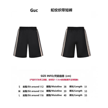 Guc 25ss webbing shorts
