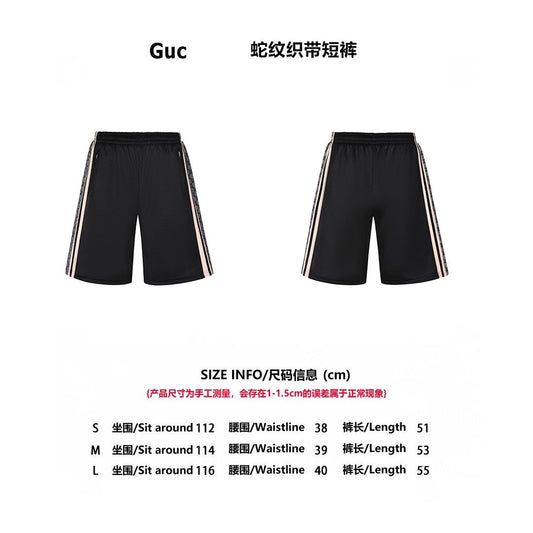 Guc 25ss webbing shorts