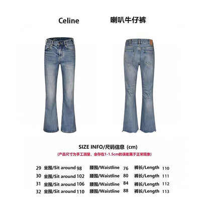 Celi 25ss flared jeans