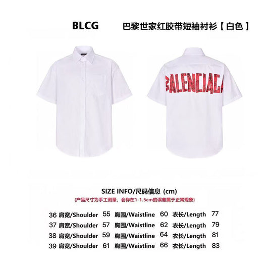 Balen 25ss tape shirt