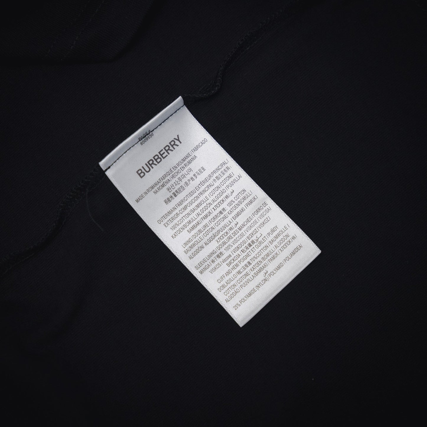 Bur print t-shirt