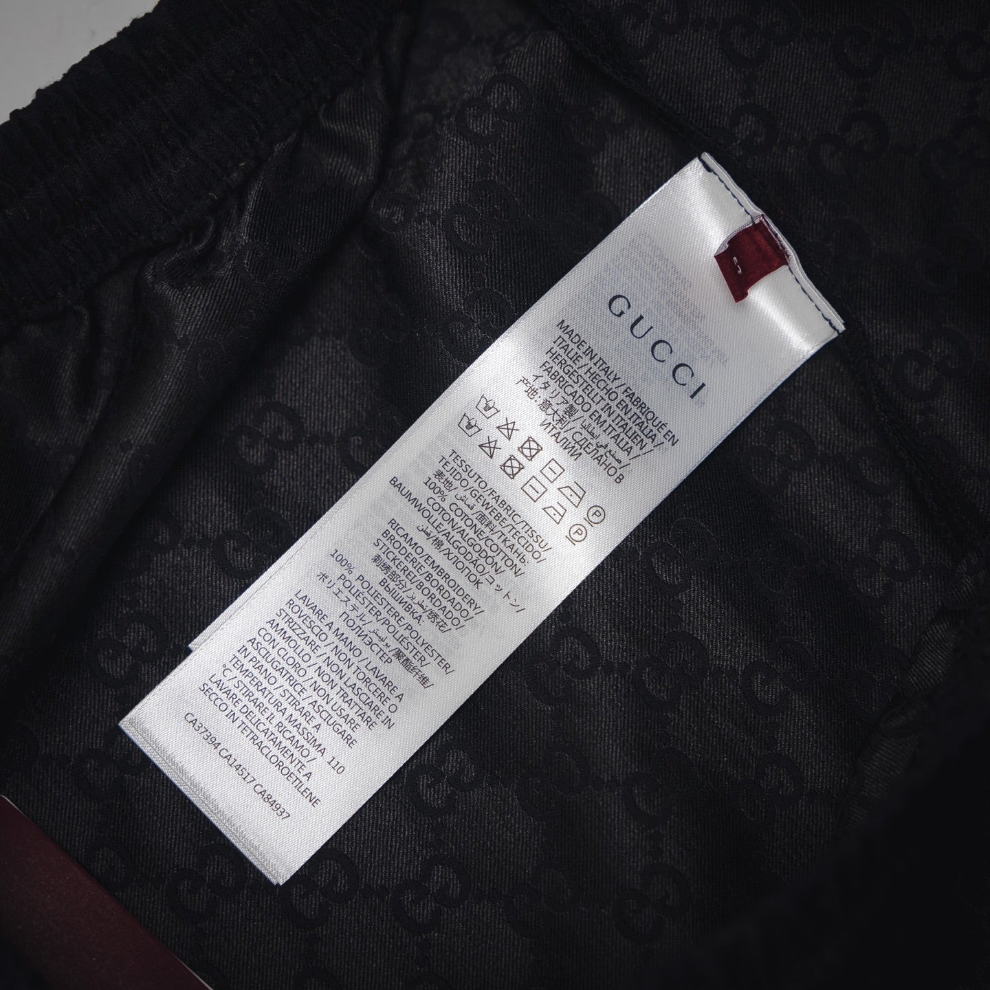 Guc jacquard shorts