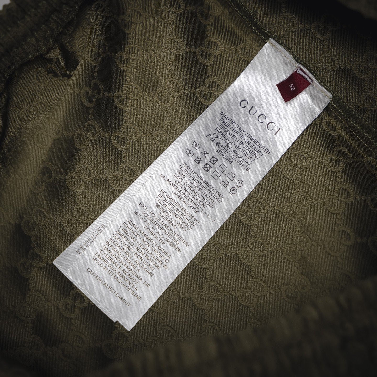 Guc jacquard shorts