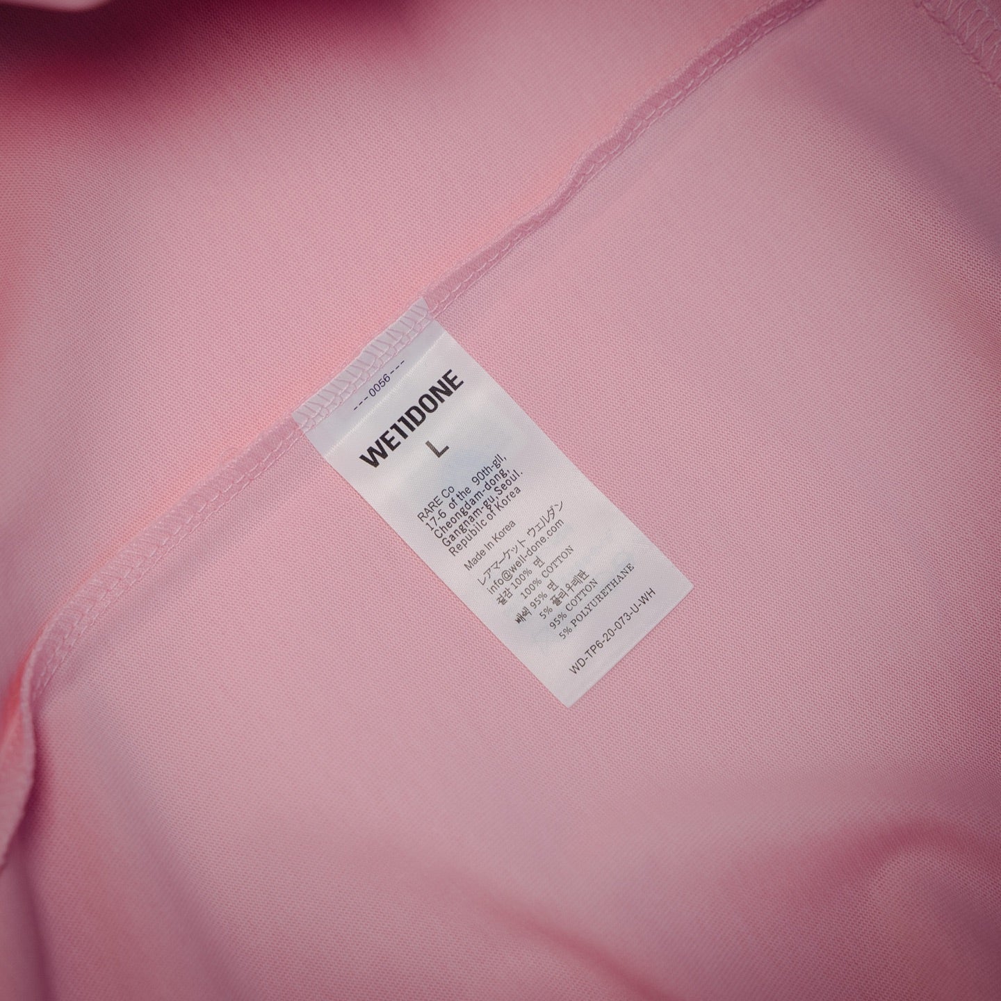 Well print t-shirt