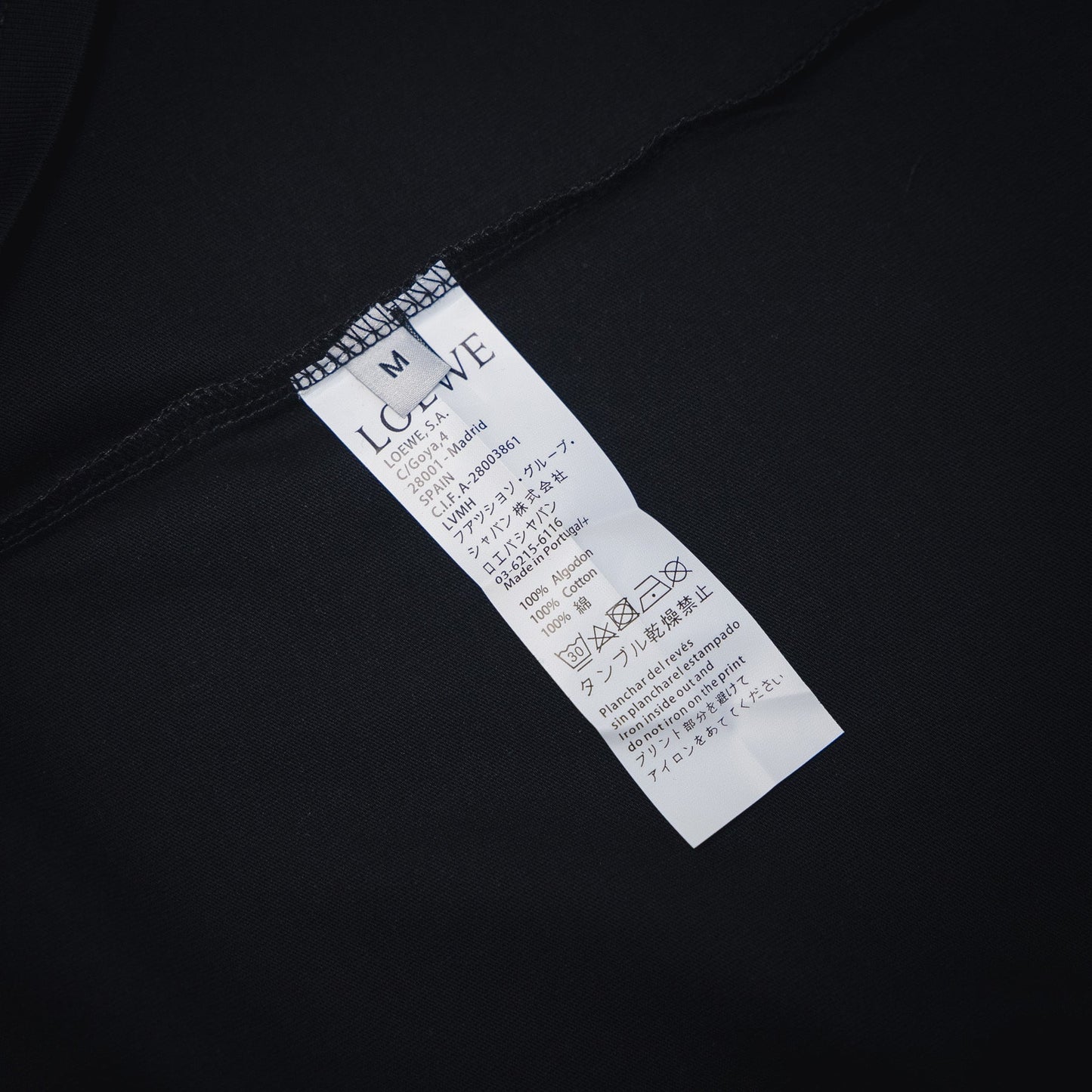 Loe 25ss embossed t-shirt