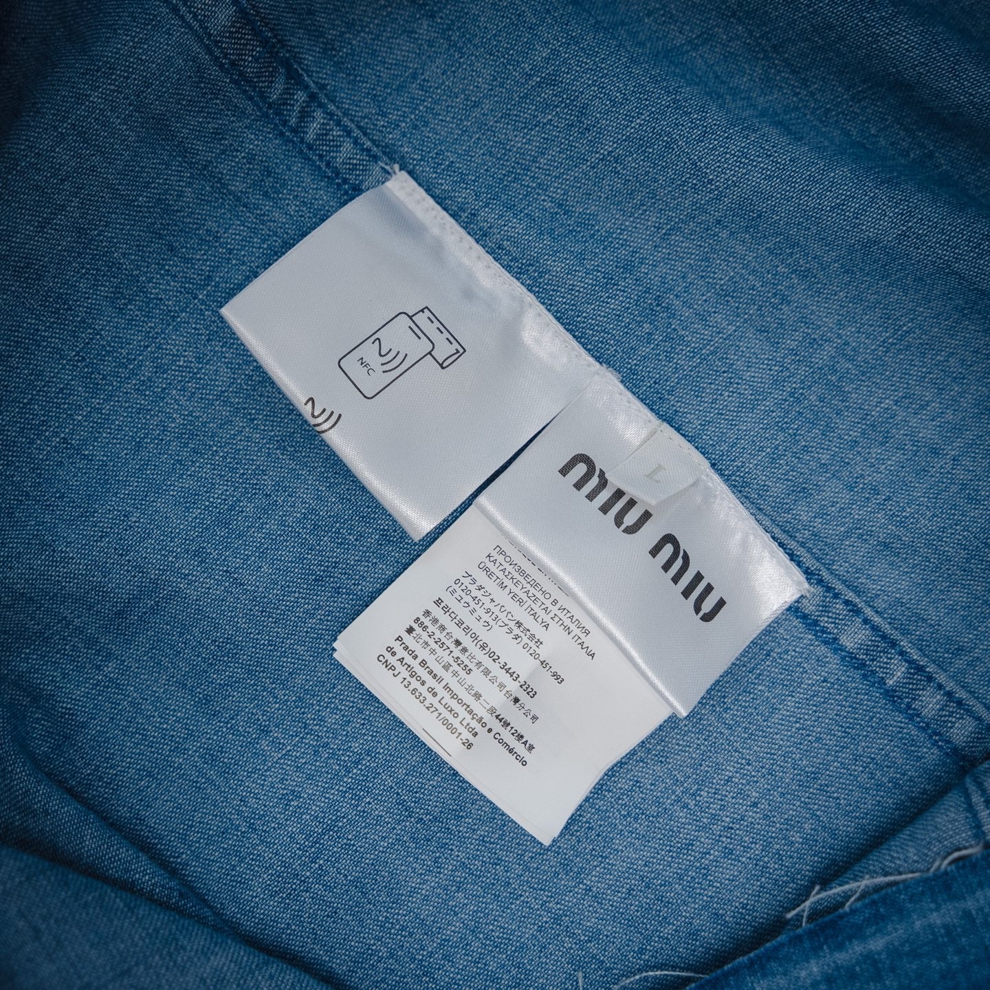 Miu 25ss denim vest