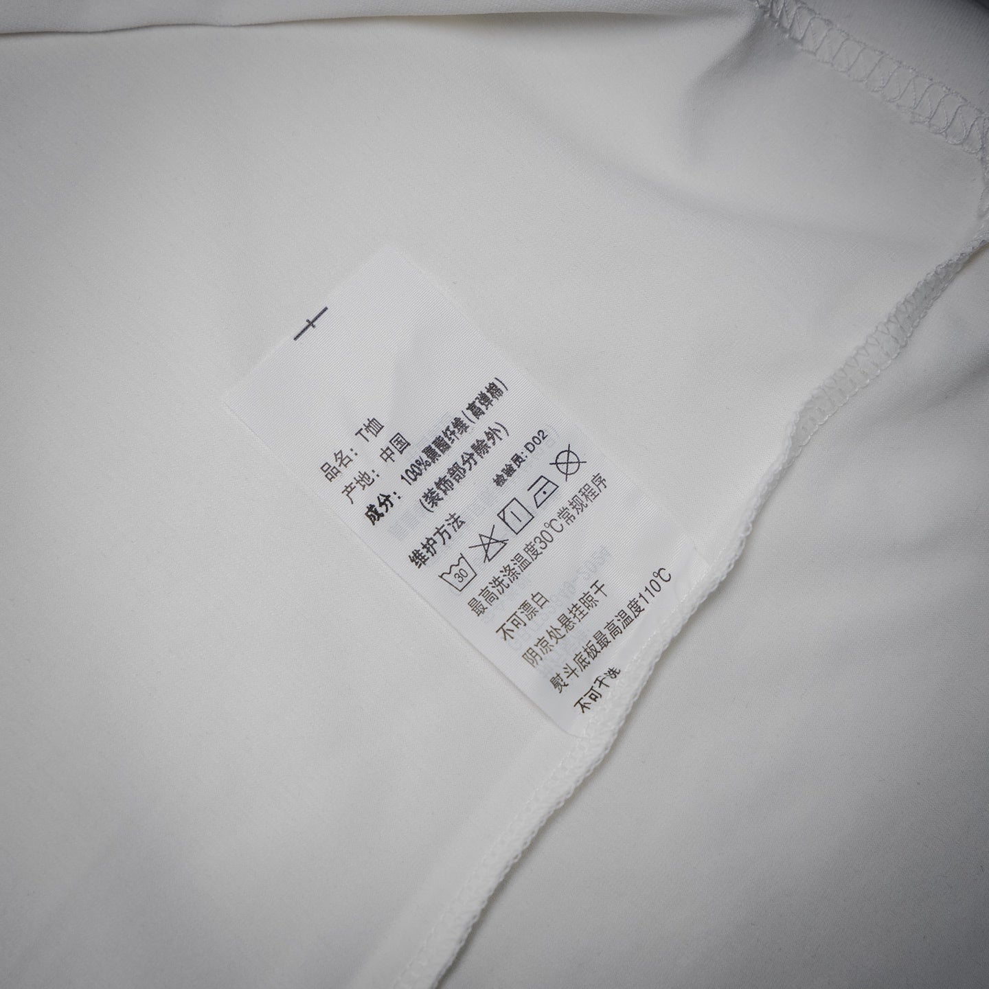 Lulu 25ss t-shirt