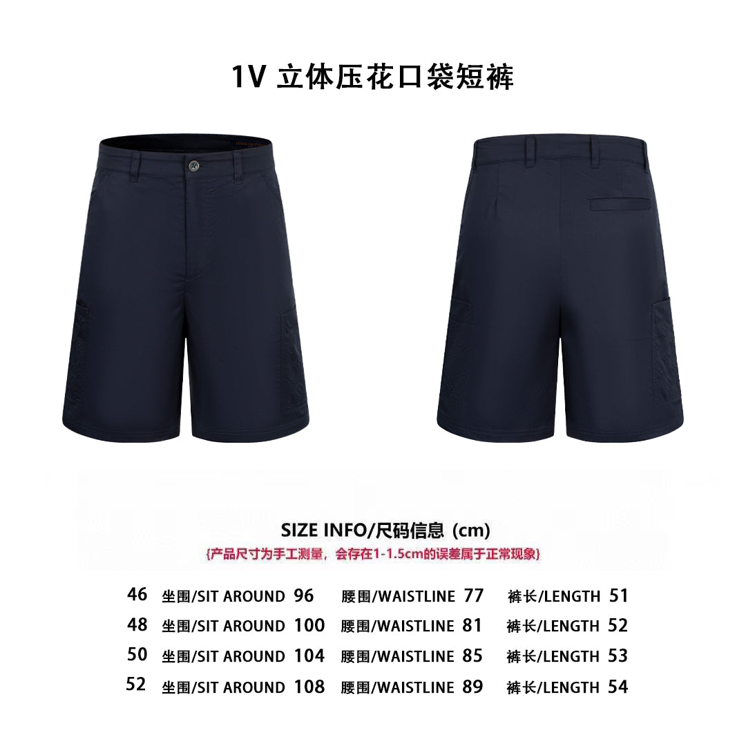 Louis 25ss embossed short