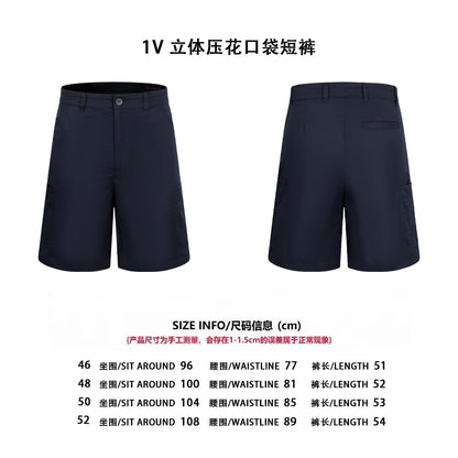 Louis 25ss embossed short