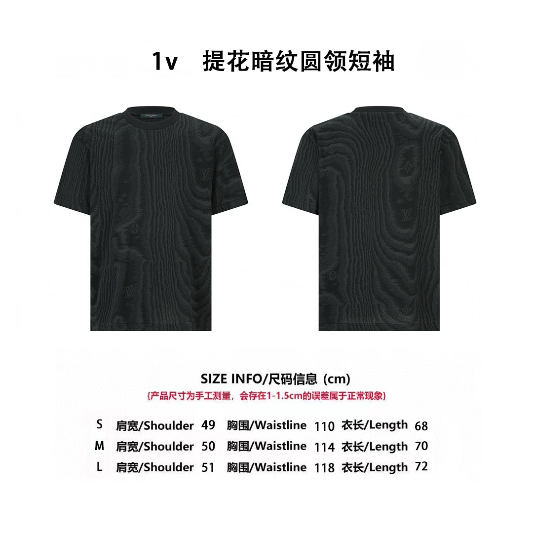 Louis 25ss dark pattern t-shirt