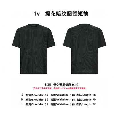 Louis 25ss dark pattern t-shirt