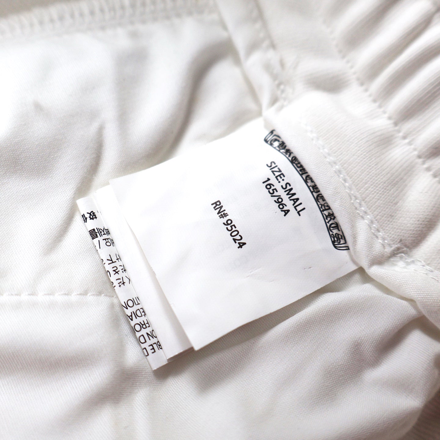 Chrome 25ss short