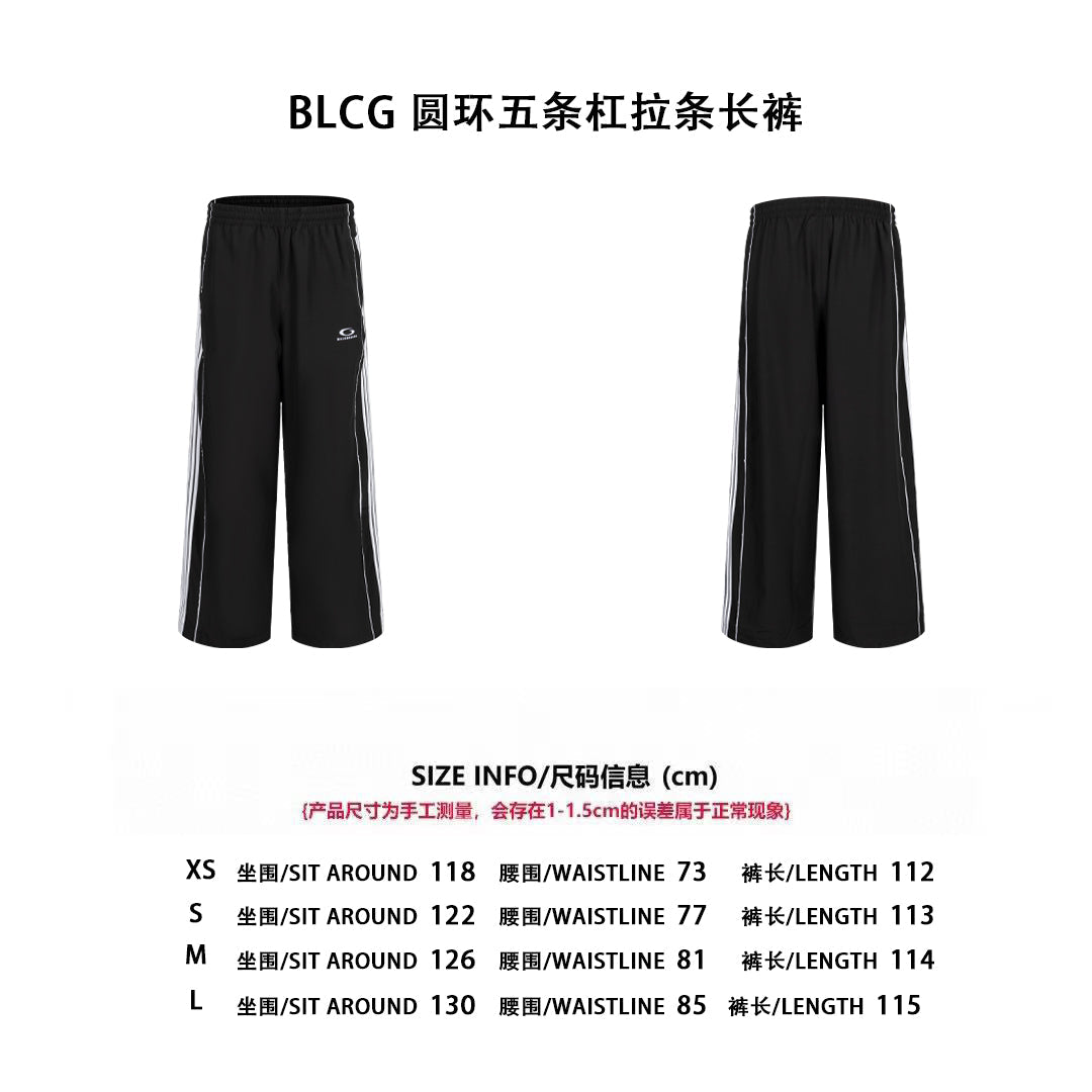 Balen 25ss embroidered pants