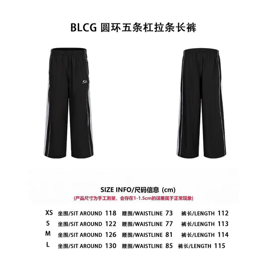Balen 25ss embroidered pants