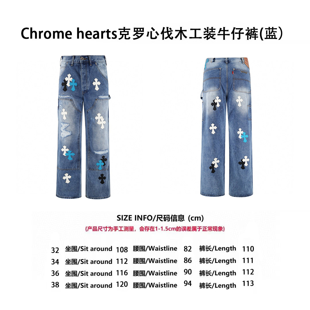 Chrome 25ss cargo jeans