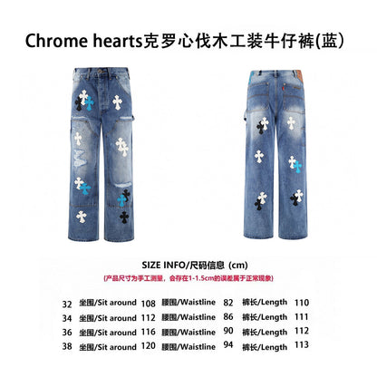 Chrome 25ss cargo jeans