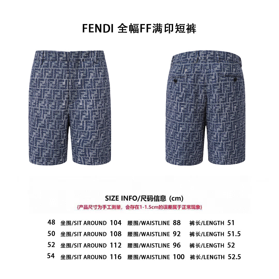 Fend 25ss jacquard short