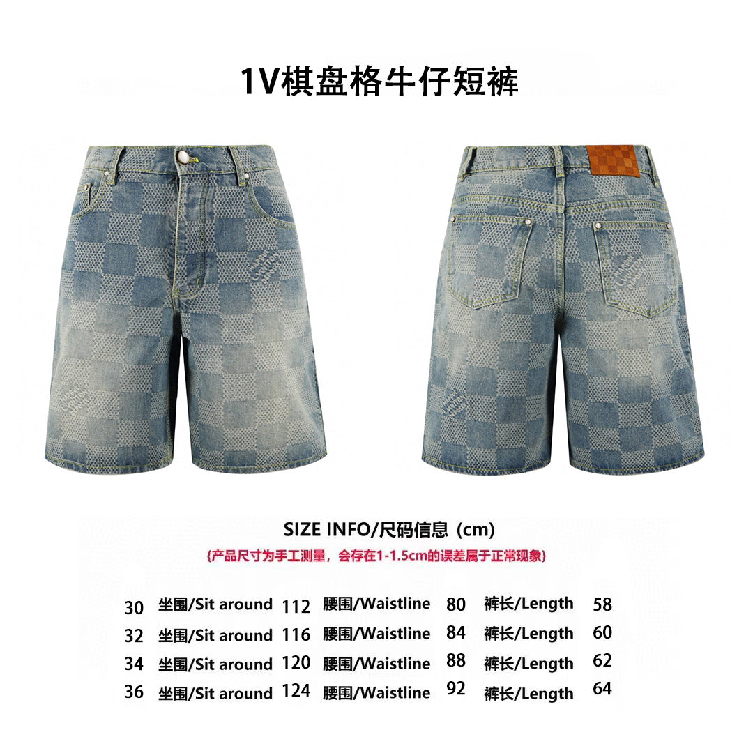 Louis 25ss jacquard short