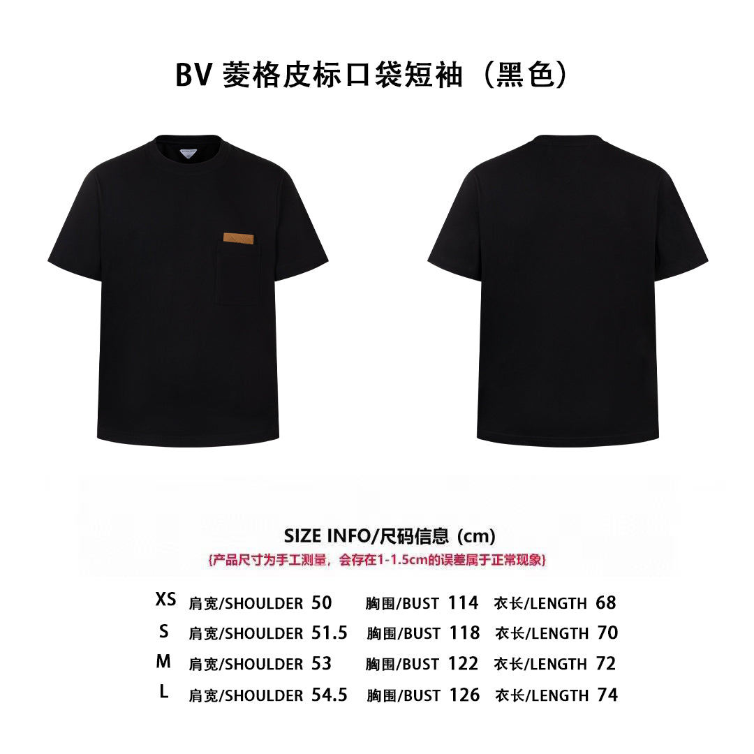 Bottega 25ss packet t-shirt