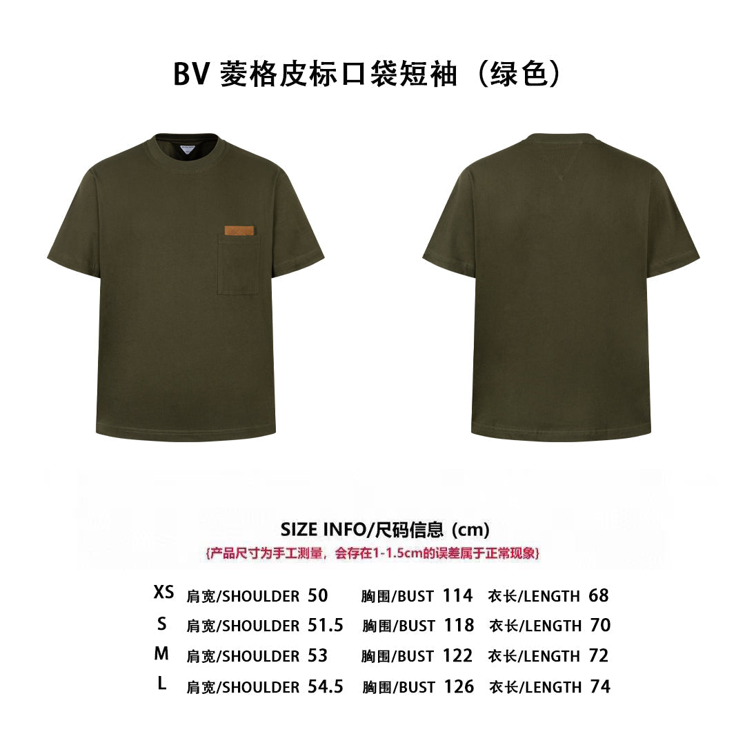 Bottega 25ss packet t-shirt