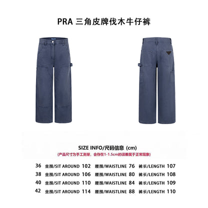 Pra 25ss jeans