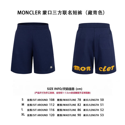 Monc 25ss embroidered short
