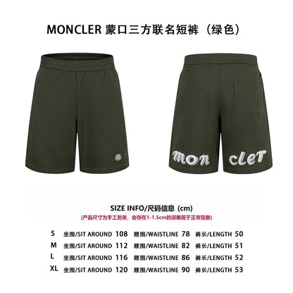 Monc 25ss embroidered short