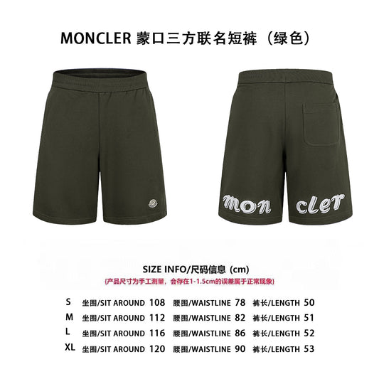 Monc 25ss embroidered short