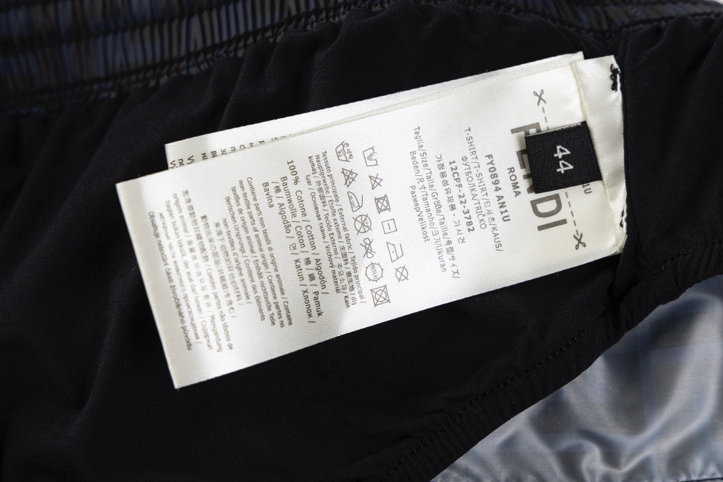 Fend 25ss print short