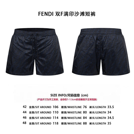 Fend 25ss print short